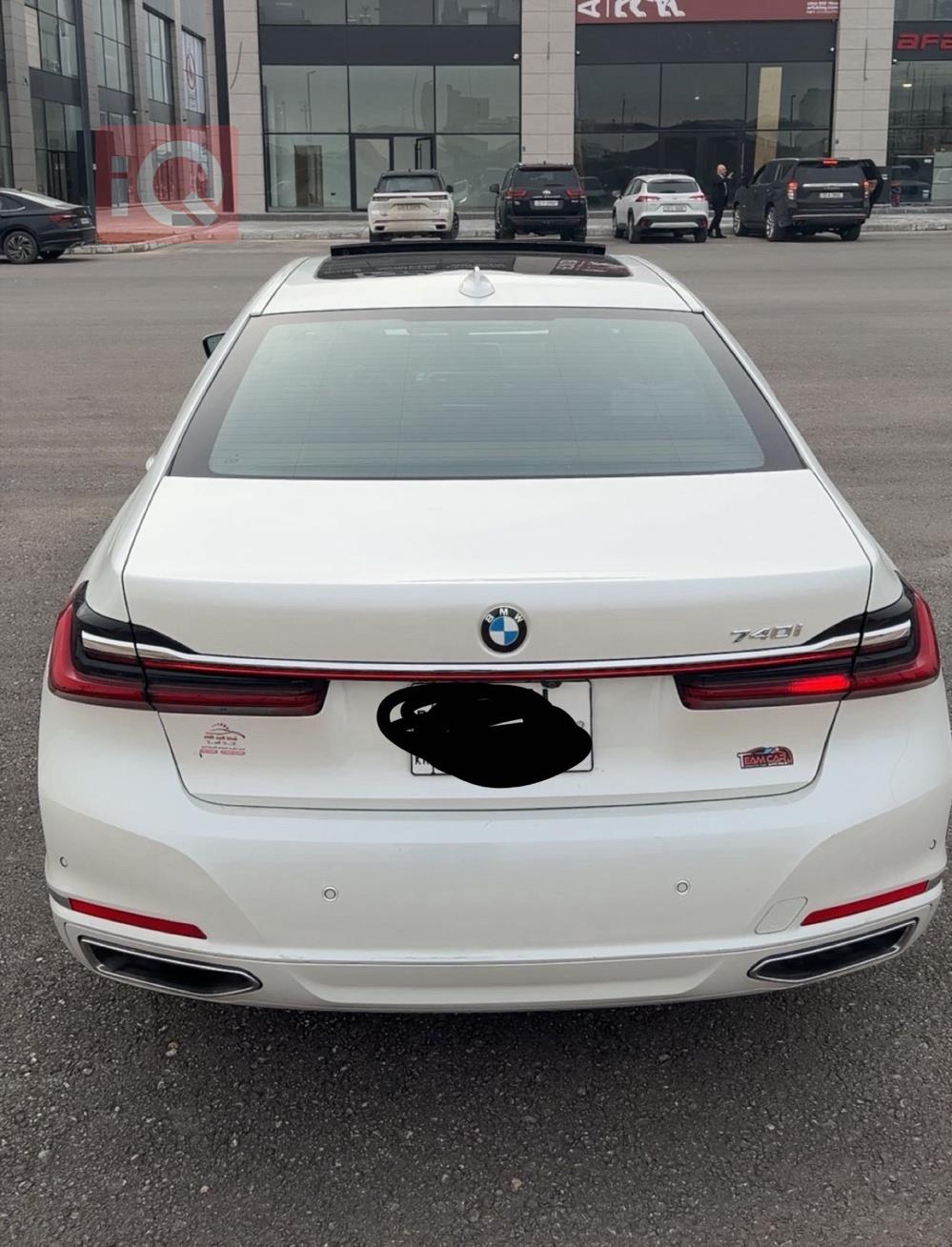 بي ام دبليو الفئة 7